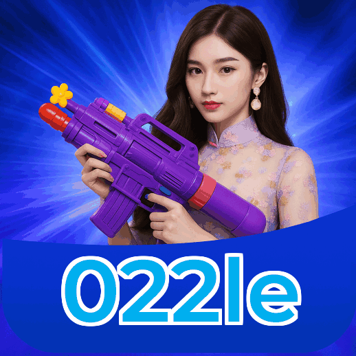 Security Infrastructure